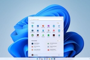 Windows 11 est disponible mais l'adoption m�rite r�flexion