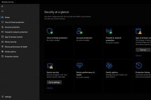 S�curit� Windows : qu'est-ce que l'int�grit� de la m�moire ?